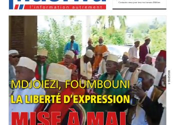Masiwa N°467