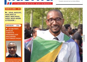 Masiwa N°465