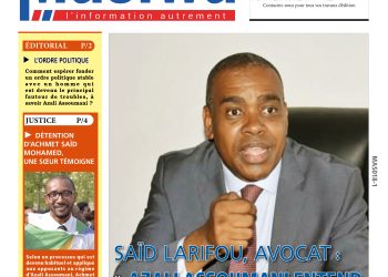 Masiwa N°470
