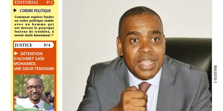 Masiwa N°470