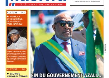 Masiwa N°486