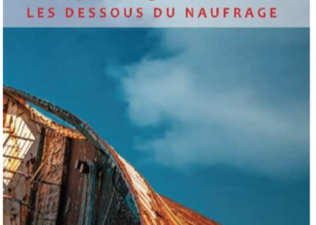 « Kamar Al-Koweït » d’Ahmed Bacar Rezida MohamedLes dessous d’une « trouvaille »