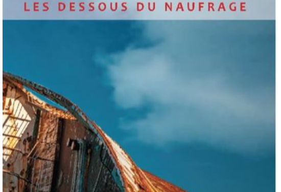 « Kamar Al-Koweït » d’Ahmed Bacar Rezida MohamedLes dessous d’une « trouvaille »