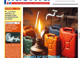 Masiwa N°494