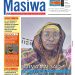 Masiwa N° 490-491