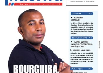 Masiwa N°496