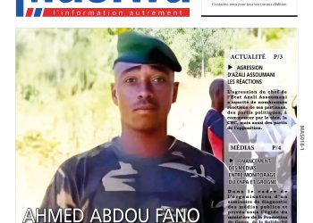 Masiwa N°497