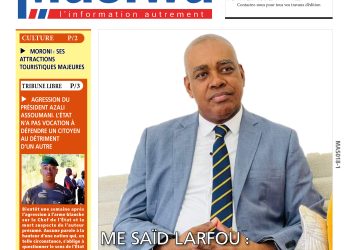 Masiwa N°498