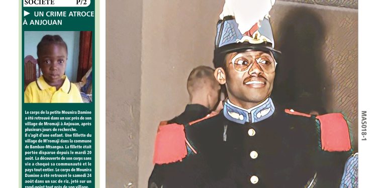 Masiwa N°495