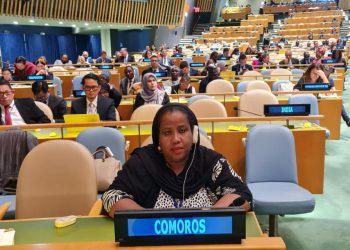 Moina Haniati Swalha Ahmed Ali, Directrice générale de la Coopération internationale
