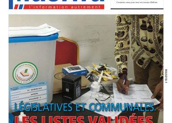 Masiwa N°509