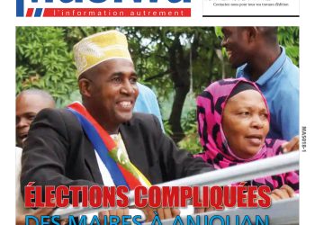 Masiwa N°523