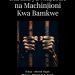 Un témoignage sur les tortures après l’assassinat de Karume (1972)