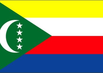 Manifeste du collectif « Mashudjayi Wa Djana » pour la célébration à Mitsamiouli du cinquantenaire de la déclaration unilatérale de l’indépendance des Comores et la consécration des patriotes célèbres et méconnus.