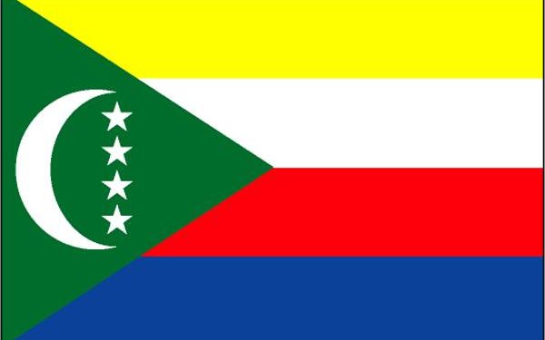Manifeste du collectif « Mashudjayi Wa Djana » pour la célébration à Mitsamiouli du cinquantenaire de la déclaration unilatérale de l’indépendance des Comores et la consécration des patriotes célèbres et méconnus.