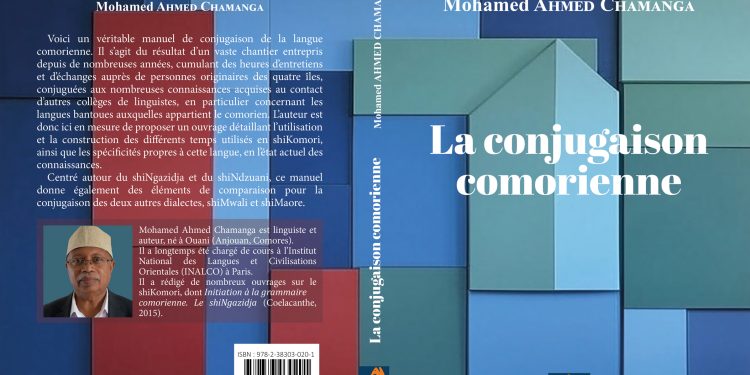 Un vrai guide pour la conjugaison du shikomori