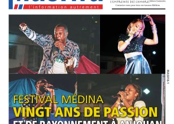 Masiwa N°541