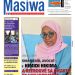 Masiwa N°542