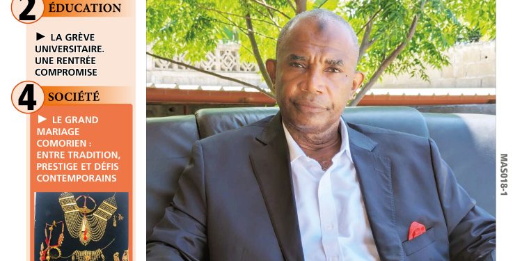 Masiwa N°547
