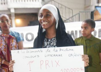 Revalorisation du patrimoine à travers la lecture. La « Découverte de la Médina » au cœur d’un 1er Concours littéraire à Mutsamudu