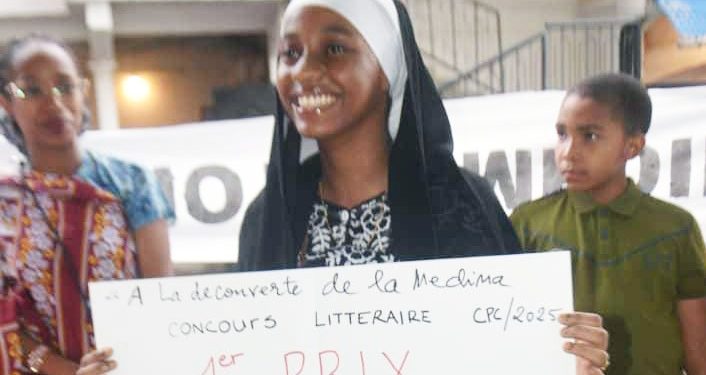 Revalorisation du patrimoine à travers la lecture. La « Découverte de la Médina » au cœur d’un 1er Concours littéraire à Mutsamudu