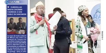 Masiwa N°579