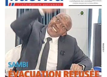 Masiwa N°588